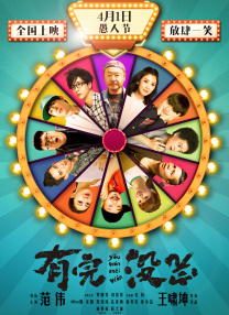 av在线免费观看网